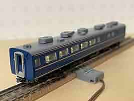 TOMIX 98267 JR 24系25形特急寝台客車（北斗星・JR東日本仕様） Amazon | TOMIX Nゲージ 24系25形 特急寝台客車 北斗星・JR